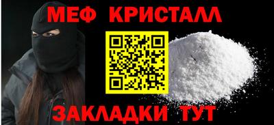винт Кулебаки