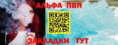 прущий лед Кунгур