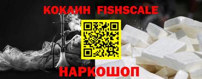 винт Кулебаки