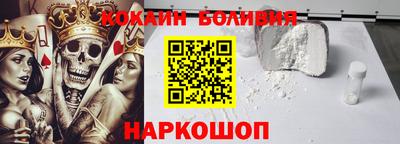стафф Кумертау