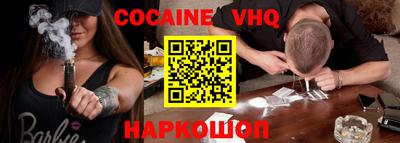 прущий лед Кунгур