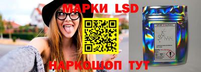 винт Кулебаки