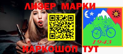 винт Кулебаки
