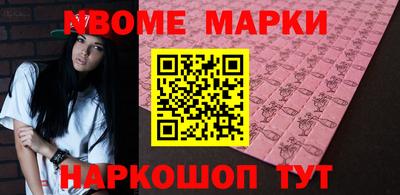 прущий лед Кунгур