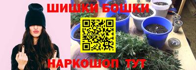 винт Кулебаки