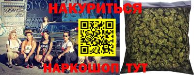 винт Кулебаки
