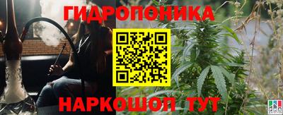 стафф Кумертау