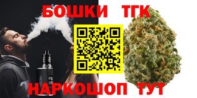 винт Кулебаки