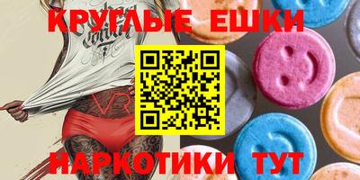прущий лед Кунгур