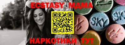 винт Кулебаки