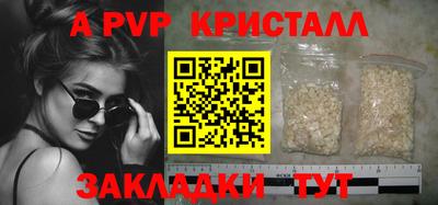 прущий лед Кунгур
