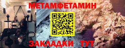 винт Кулебаки