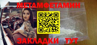 прущий лед Кунгур