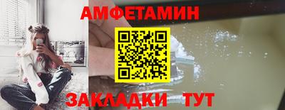 винт Кулебаки