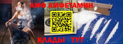 прущий лед Кунгур