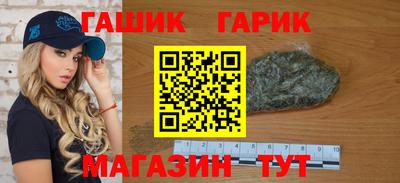 винт Кулебаки