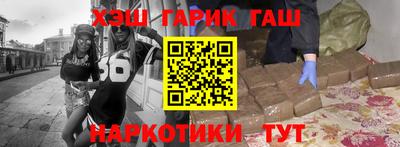 прущий лед Кунгур