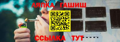 винт Кулебаки
