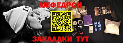винт Кулебаки
