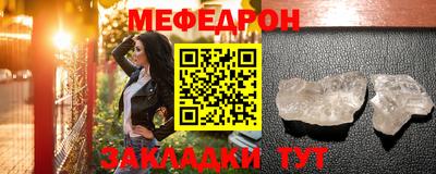 винт Кулебаки