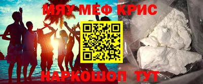 винт Кулебаки