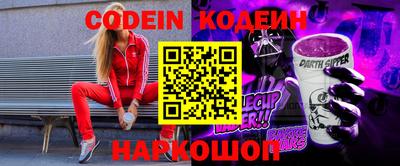 винт Кулебаки