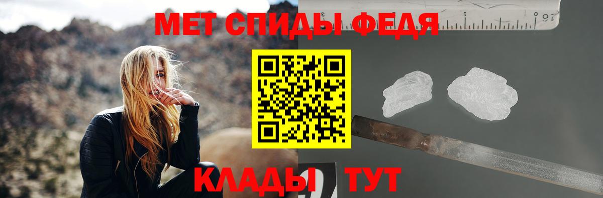 Ковров  МЕТАМФЕТАМИН винт  Вход с VPN  МЕТАМФЕТАМИН винт 